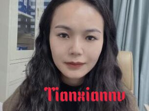 Tianxiannv