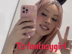 Ts_fantasygirl