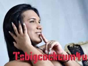 Tsbigcockcum4u