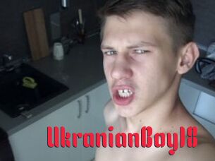 Ukranian_Boy18