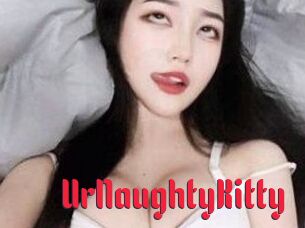 UrNaughtyKitty