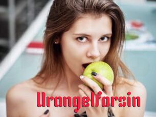Urangelforsin