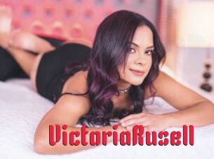 VictoriaRusell