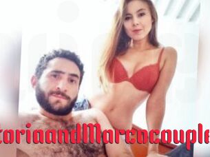 VictoriaandMarcocouple
