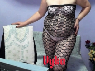 Vyka Video Extrait