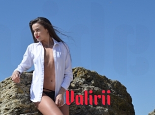 Valirii