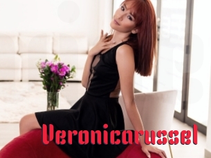 Veronicarussel