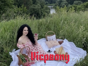 Vicpeony