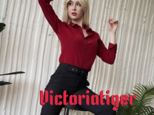 Victoriatiger