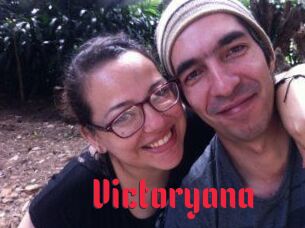Victoryana