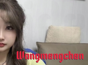 Wangmengchen