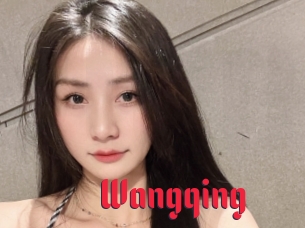 Wangqing