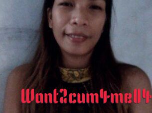 Want2cum4me04