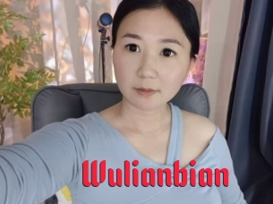 Wulianbian