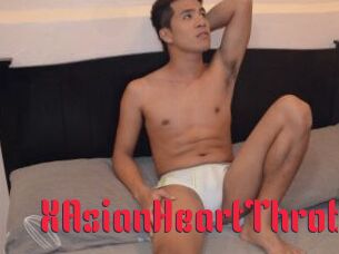 XAsianHeartThrob