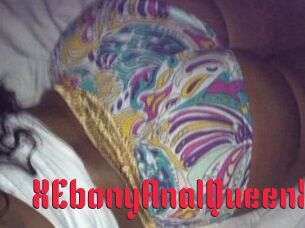 XEbonyAnalQueenX