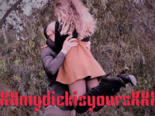 XXXmydickisyoursXXX