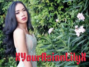 XYourAsianLilyX