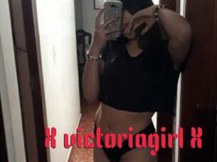 X_victoriagirl_X