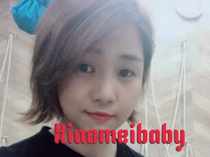 Xiaomeibaby
