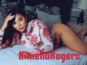 XimenaRogers