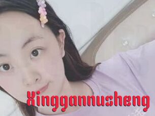 Xinggannusheng