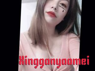 Xingganyaomei