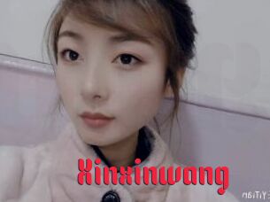 Xinxinwang