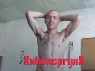 XxbenspryxX