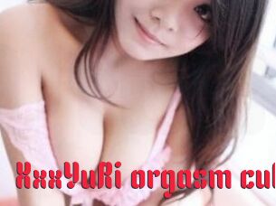 XxxYuRi_orgasm_cute