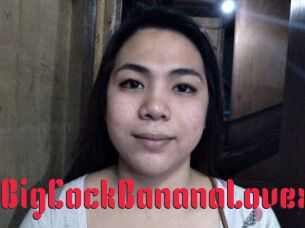 XBigCockBananaLovex