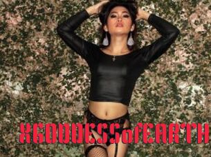 XGODDESSofEARTHx