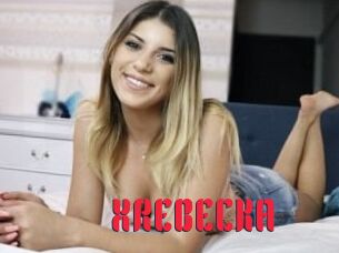 xREBECKA Video Extrait