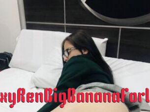 XSexyRenBigBananaForU