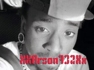 XXArson732Xx