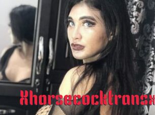 Xhorsecocktransx