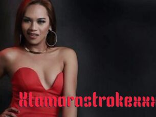 Xtamarastrokexxx