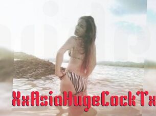 XxAsiaHugeCockTxx