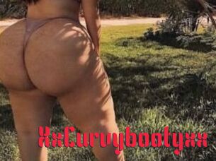 xxCurvybootyxx Video Extrait