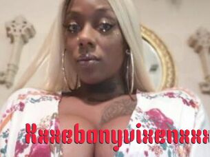 Xxxebonyvixenxxx
