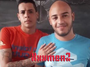 xxxmen2 Video Extrait