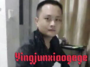 Yingjunxiaogege