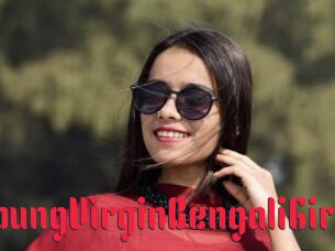 YoungVirginBengaliGirl