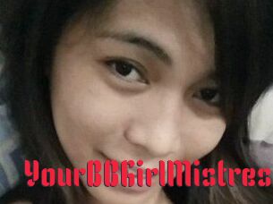 YourBBGirlMistress