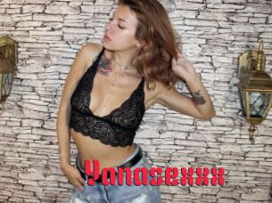 Yanasexxx