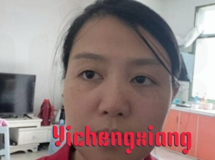 Yichengxiang