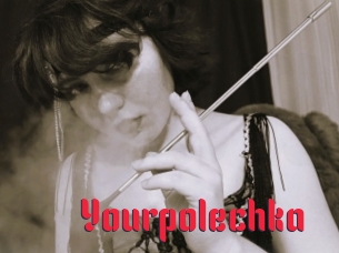 Yourpolechka