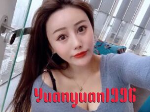 Yuanyuan1996