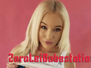ZaraLeiBabestation