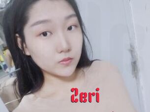 Zeri